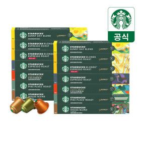 상품 이미지: 스타벅스 캡슐커피 대용량 5+4박스 골라담기 by 네스프레소/ NEW스타벅스 그린 머그 350ml 증정
