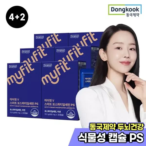 상품 이미지: [4+2] 동국제약 마이핏V 포스파티딜세린 PS 총 6박스 두뇌건강 기억력 인지력 개선 브레인 포스파디딜세린 포스파딜세린 분말 가루