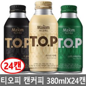 상품 이미지: 티오피 마스터라떼 380mlX24캔 3종 골라담기~