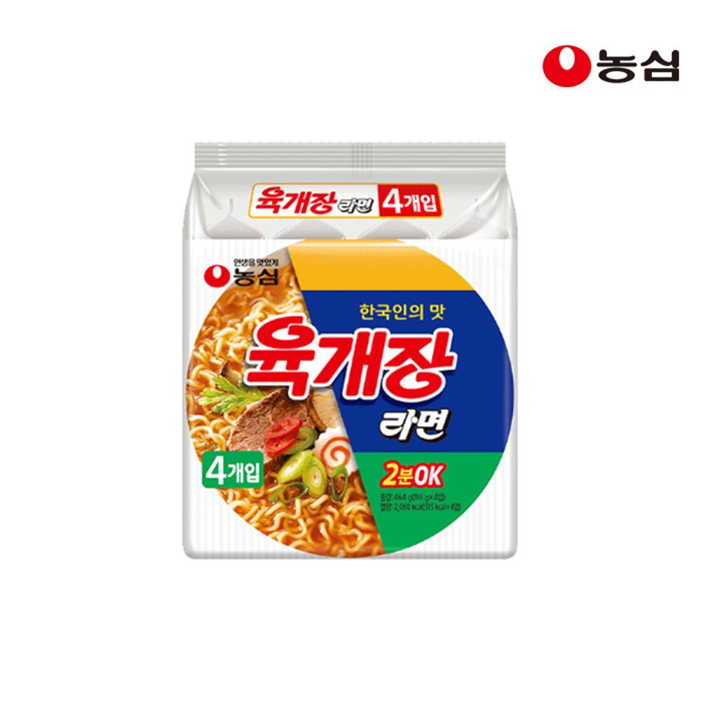 상품 이미지: 농심 육개장라면 116g, 4개