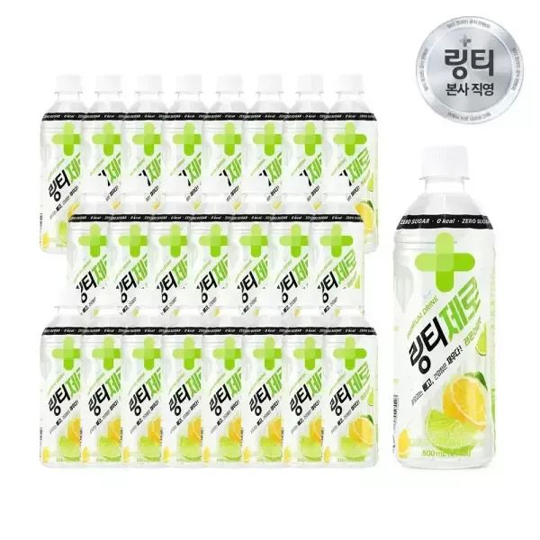 상품 이미지: 링티 제로레몬라임맛 500ml x 24PET