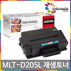 상품 이미지: 삼성 MLT-D205L 재생토너 ML-3310ND 3310D ML-3710ND ML-3300 SCX-4833FD SCX-5637FR SCX-4833FR 5737FW