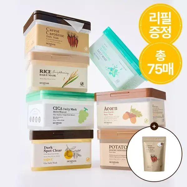 상품 이미지: [스킨푸드][1+1] 5분퀵 데일리 마스크팩 30매+ (증정) 마스크리필15매