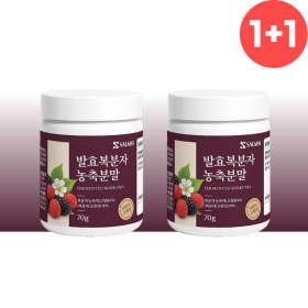 상품 이미지: 고창 복분자 가루 분말 2개 복분자 발효 농축 고창산