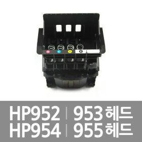 상품 이미지: HP 952 정품 헤드953 954 955 8710 8720 7720 7740 J3520W J3523W J3525 J3560FW J3570FW 삼성 헤드 PLB