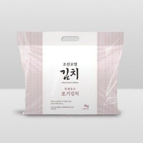 상품 이미지: 조선호텔   김치   특제육수 포기김치 8kg (100년 역사  프리미엄 김치)