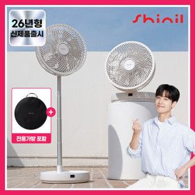상품 이미지: (26년형/보관파우치 포함) 신일 BLDC 10인치 폴더블팬 접이식 캠핑용 써큘레이터 무선 선풍기 SIF-H32CIV