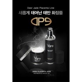 상품 이미지: DP9/디피나인/사슴태반크림세트/사슴태반크림