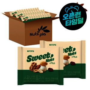 상품 이미지: 스윗넛츠 플러스 100봉 낱봉 견과류 하루견과 (요거트레이즌+크랜베리+아몬드+땅콩+호두 구성)