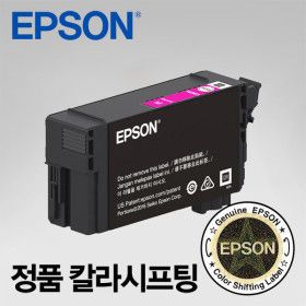 상품 이미지: T40U3 T40U300 빨강 잉크 SC-T3140 SC-T3140N SC-T5140 SC-T3140M 마젠타 잉크