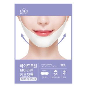 상품 이미지: 하이드로겔 턱 v 브이라인 리프팅 라인 팩 10매