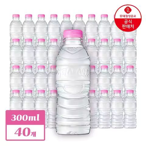 상품 이미지: 아이시스 8.0 300ml x 40개 생수