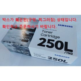 상품 이미지: 삼성 대용량 MLT-K250L / BA