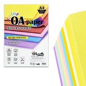 상품 이미지: A4 색지 80g 250매 칼라 복사용지 OA 사무용지 프린트 용지 파스텔톤 및 진한 색 복사지 혼합