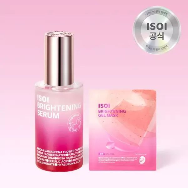 상품 이미지: [BEST] 아이소이 로즈PDRN 브라이트닝 세럼(잡티로즈쎄럼) 50ml (+잡티 겔마스크 증정)