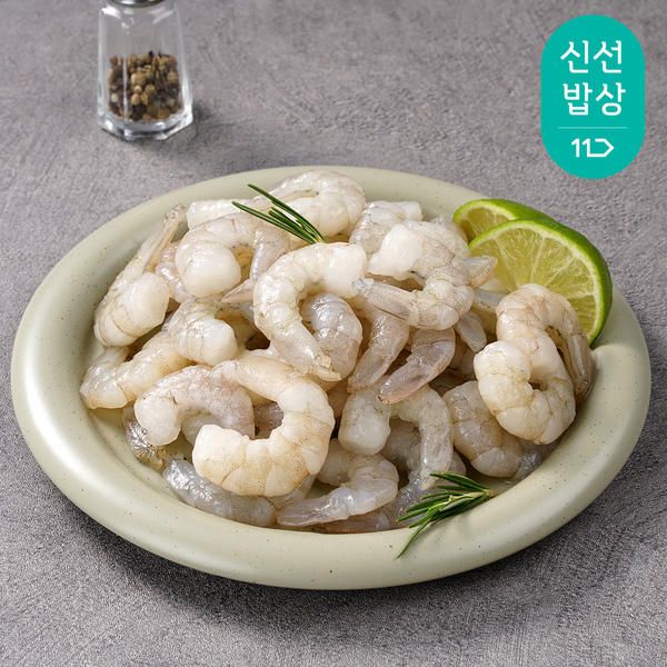상품 이미지: *가성비* 훈훈 생새우살 71/90 500g+500g 훈훈수산