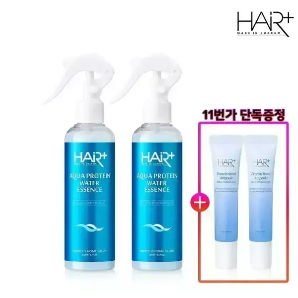 상품 이미지: 헤어플러스 아쿠아 본드 워터에센스200ml 2개 /단백질/클리닉/LPP/영양/미스트/노워시트리트먼트 +단백질앰플15ml 2개