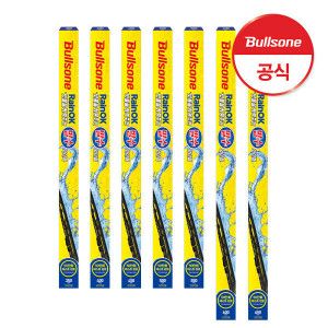 상품 이미지: 불스원 레인OK 빗물을 튕겨주는 발수와이퍼 2개입 SET (운전석+조수석)