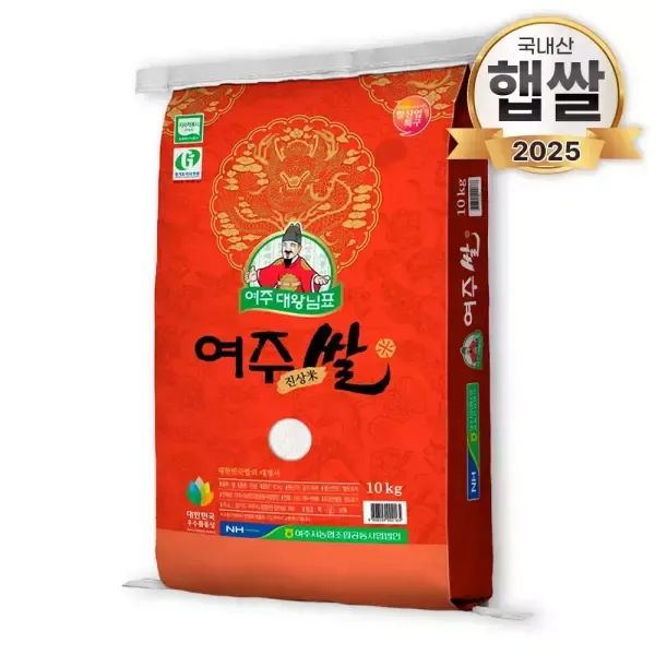 상품 이미지: 25년 대왕님표 여주쌀 10kg