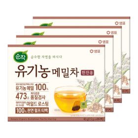 상품 이미지: 순작 유기농 고소한 메밀차 40T 4개