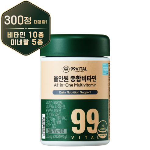 상품 이미지: 99바이탈 올인원 종합비타민, 1개, 300정