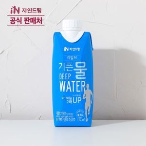 상품 이미지: 자연드림 리필엠 종이팩 해양심층수 기픈물  330ml 18입
