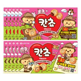 상품 이미지: 칸쵸 54g x 10개   (내 이름을 찾아라 2탄)