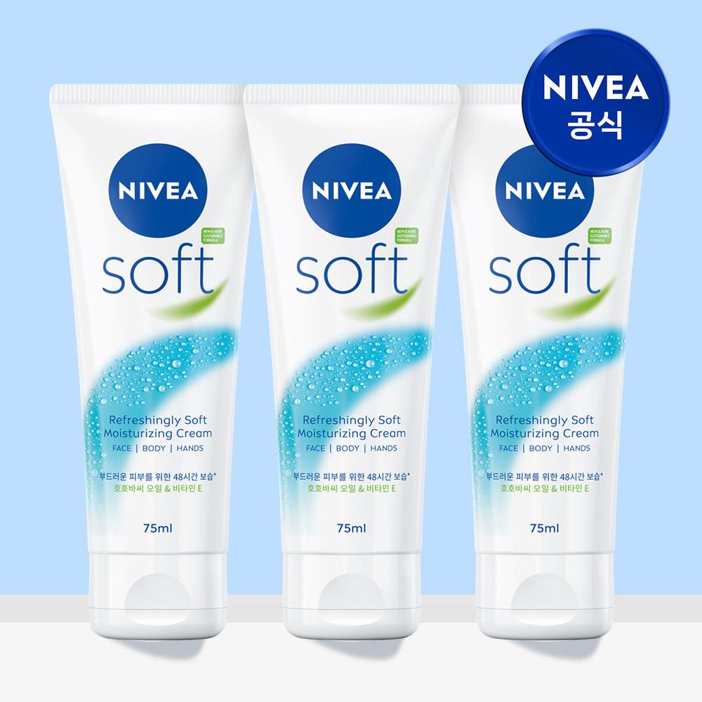 상품 이미지: 니베아 소프트 리프레싱 모이스춰라이징 크림 75ml, 3개