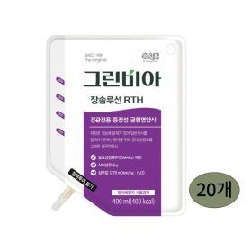 상품 이미지: 보리보리/그린비아  RTH 장솔루션 400mlx20포