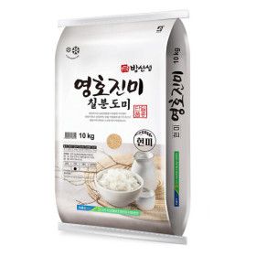 상품 이미지: 영호진미 칠분도쌀 10kg 칠분도미