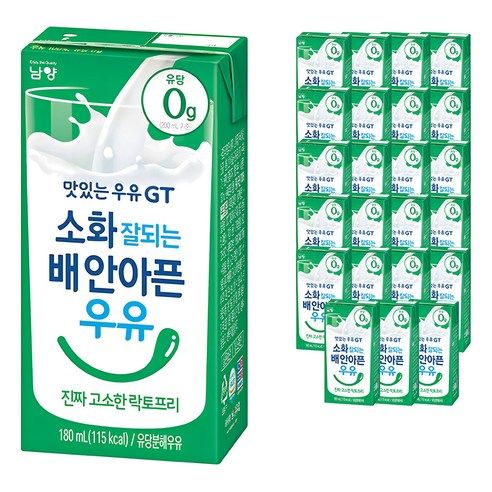 상품 이미지: 맛있는우유GT 소화 잘되는 배안아픈 우유 진짜 고소한 락토프리, 180ml, 24개