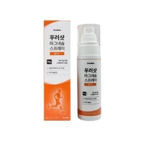 상품 이미지: 아르다오 푸러샷 플러스 마그네슘 스프레이 100ml