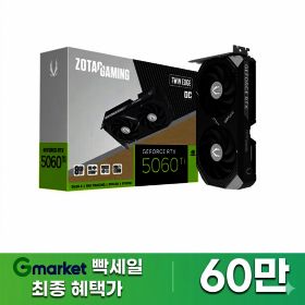 상품 이미지: ZOTAC GAMING 지포스 RTX 5060 Ti Twin Edge OC D7 8GB