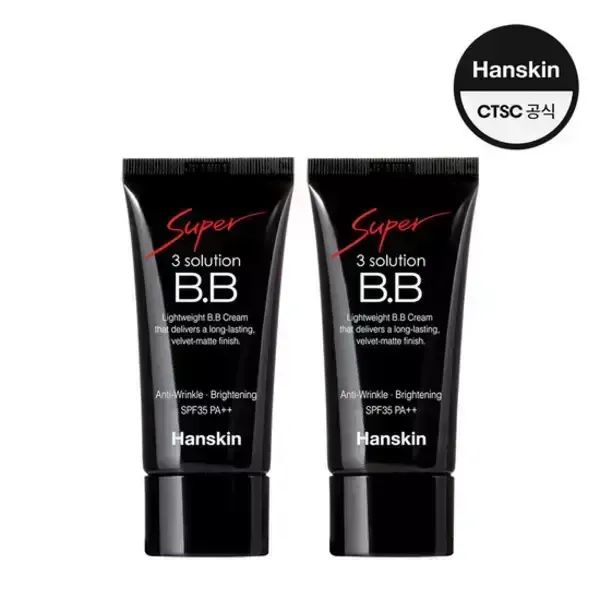상품 이미지: [한스킨 BEST] 수퍼 쓰리 솔루션 비비크림 30ml 2개