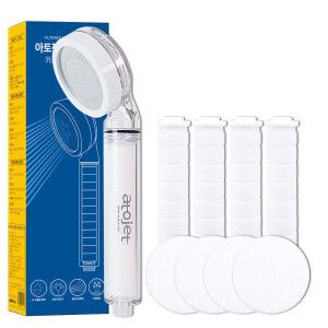 상품 이미지: 10개월 SET 아토젯 녹물 필터샤워기 헤드+헤드필터4P+바디필터4P / 샤워기 세트