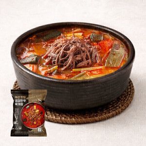 상품 이미지: (HOT특가딜)금강만두 육개장 630g x5봉/ 부산명물 맛집 / 진한국물과 푸짐한 건더기