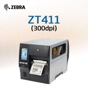 상품 이미지: ZEBRA 지브라 ZT411 (300dpi) 라벨 바코드 프린터 무료배송/무료원격설치
