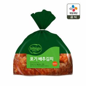 상품 이미지: (현대Hmall)생생배송주문후생산비비고 베이직 포기배추김치 10kg