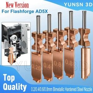 상품 이미지: Flashforge AD5X용 바이메탈릭 노즐  업그레이드된 경화강 핫엔드 노즐 0.2/0.4/0.6/0.8mm 3D 프린터 교체