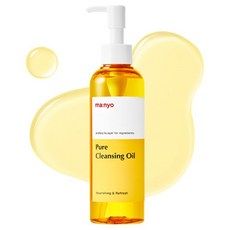 상품 이미지: 마녀공장 퓨어 클렌징 오일, 200ml, 1개