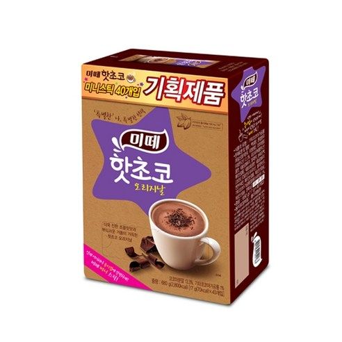 상품 이미지: 미떼 핫초코 오리지날