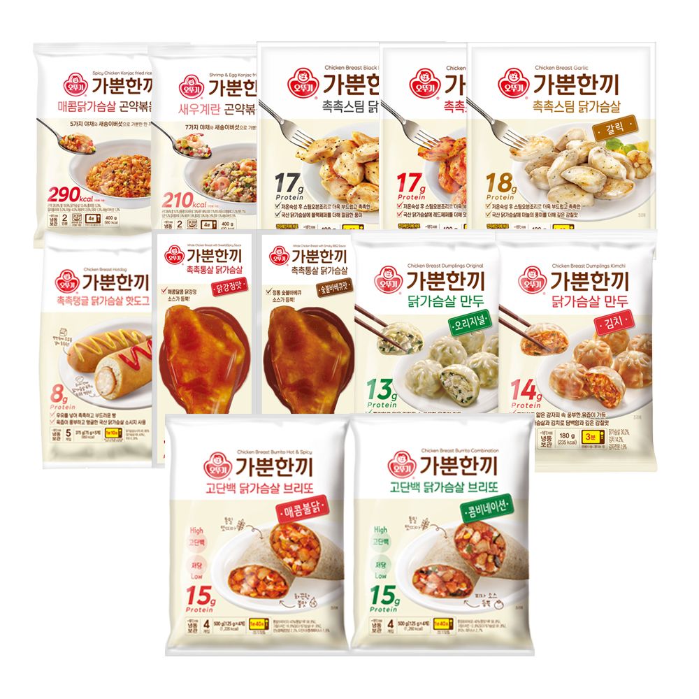 상품 이미지: [슈퍼적립] 오뚜기 가뿐한끼 고단백닭가슴살브리또 콤비네이션/매콤불닭/닭가슴살 블랙페퍼/레드페퍼/갈릭 4개 외 7종