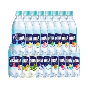 상품 이미지: 웅진식품  더 빅토리아 탄산수/탄산음료 500ml x 40페트 (16종 중 택 2)
