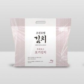 상품 이미지: 조선호텔 김치  특제육수 포기김치 4kg