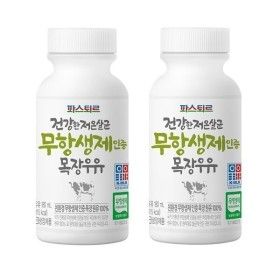 상품 이미지: 무항생제우유 180ml 12개 아이스박스무료