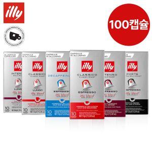 상품 이미지: (일리)네스프레소 호환 100캡슐 (10캡슐 x 10팩)