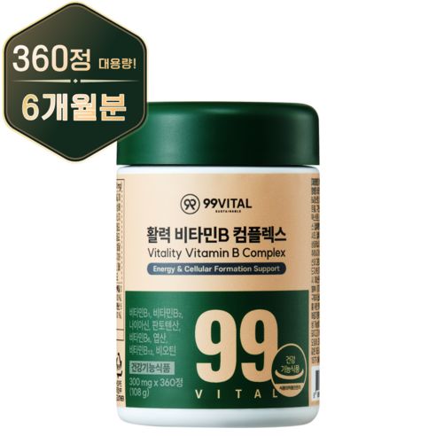 상품 이미지: 99바이탈 활력 비타민B 컴플렉스, 1개, 360정
