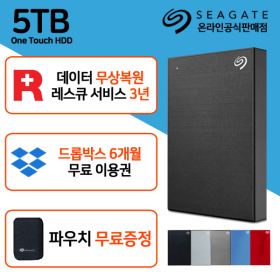 상품 이미지: 외장하드 5TB 5테라 One Touch HDD USB 블랙