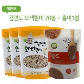상품 이미지: (NS홈쇼핑)김연도 오색현미 500g 20봉+홍미1봉34430385