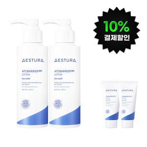 상품 이미지: (10%결제할인)아토베리어365 로션 150ml 2개 +증정